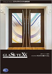 catalog_img2 (1).jpg