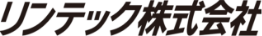 リンテック株式会社 ロゴマーク