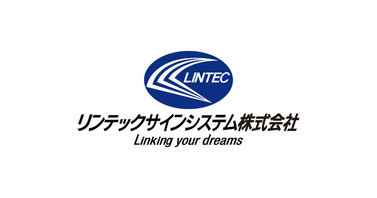 関連製品｜特徴｜グラフィカル インクジェットメディア＆ラミネート
