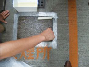 プライマー処理